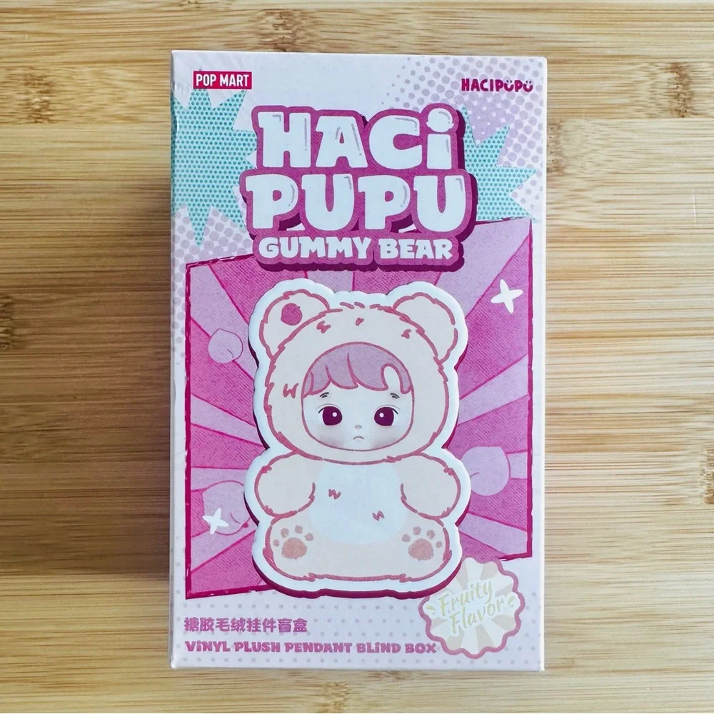BLUEBERRY Haci Pupu Gummy Bear Vinyl Plush